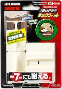  スーパータックフィット TF-M 2800円／北川工業