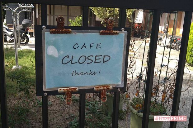 武内俊晴被告が経営する古民家をリフォームした宿泊施設