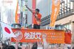 日本人ファーストを掲げている参政党の神谷宗幣代表