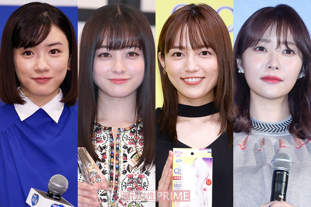 川口春奈 橋本環奈 永野芽郁の気になる 目のクマ 指原莉乃は消滅 美容外科医が分析 週刊女性prime シュージョプライム Youのココロ刺激する