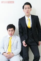 霜降り明星　撮影／吉岡竜紀