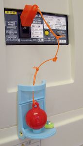 20150317_bosai_2-5スイッチ断ボール