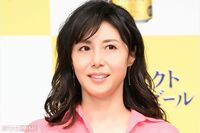 松嶋菜々子、デッドリフト105キロに「50歳どころか本当に40代?」夫・反町隆史と共に衰えを見せないストイ…