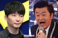 星野源、配信ライブでのトラブルに批判続出…一方でサザンの配信は大成功のワケ