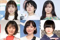 『舞いあがれ!』の制作決定で“朝ドラヒロイン”の法則を分析!次の主演女優を大予想