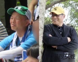 宮沢りえ 内村光良など名門小の運動会に参加した芸能人パパ ママたち ニュース概要 週刊女性prime 宮沢りえ 内村光良など名門小の運動会に参加した芸能人パパ ママたち ニュース概要 週刊女性prime