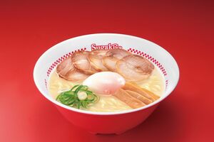 スガキヤの特製ラーメン提供/スガキコシステムズ