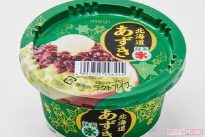 北海道あずき抹茶氷／明治219円