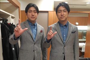 お笑いコンビ『ダイタク』吉本大と吉本拓（公式Xより）