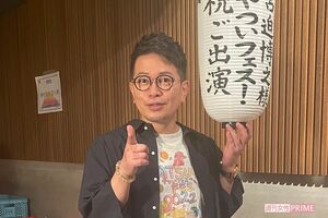 『YATSUI FESTIVAL！2022』に登場した宮迫博之