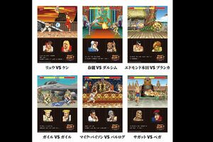 【ガイルVSガイル】はあれども、コラボステッカーには「ザンギエフ」の姿はなく（ローソン公式HPより）