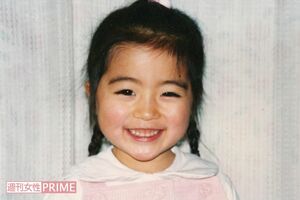 『ぽっかぽか』に出演していた4歳時の上脇