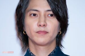山下智久