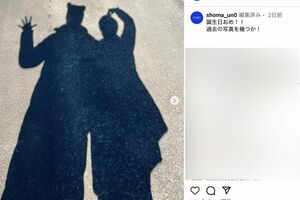宇野昌磨がSNSに投稿した本田真凜との“影ツーショット”(宇野のインスタグラムより)
