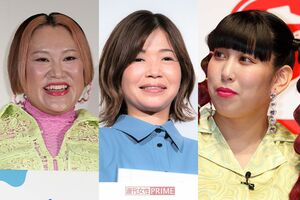 左からバービー、大久保佳代子、ゆめっち