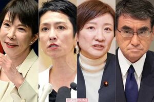 左から高市早苗首相、蓮舫氏、大石あきこ氏、河野太郎氏