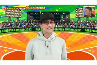 『中居正広のプロ野球珍プレー好プレー大賞2022』にVTR出演する中居（フジテレビより）