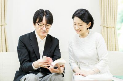 小室さん側と連絡をとられていないという秋篠宮ご夫妻（'20年8月）