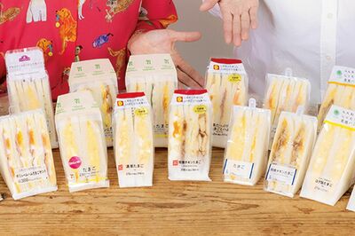 《コンビニ“たまごサンド”おいしさ頂上決戦》海外観光客も注目の「日本グルメ」大手5社の商品を徹底ジャ…