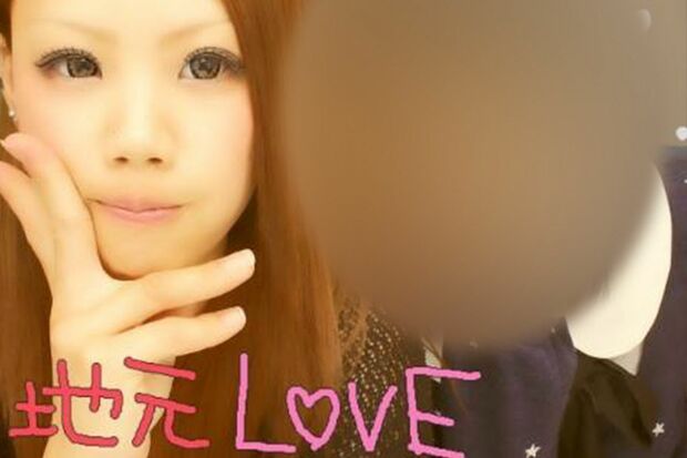 「地元LOVE」だったらしい藍容疑者（藍容疑者のFacebookより）