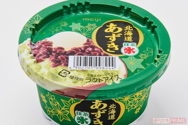 北海道 あずき抹茶氷/明治 219円