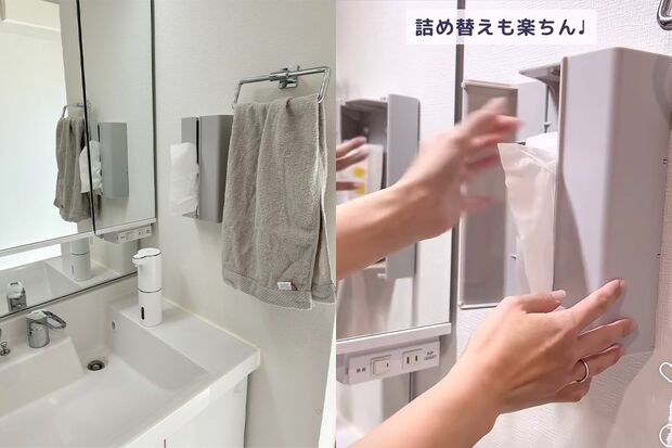 石膏ボードピンで簡単に取り付けできるので、トイレの壁にも設置しています