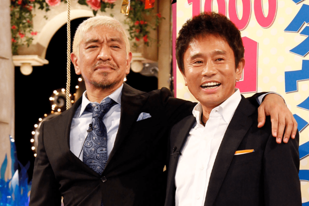 『ガキ使』だけでなく、終了した『ダウンタウンＤＸ』も33年の長寿だったダウンタウン。2人がテレビでそろう日は？