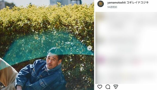 俳優の山本一賢