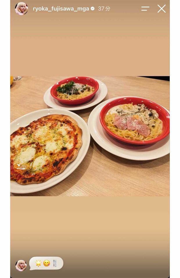 ガストとのコラボを匂わせていたMrs. GREEN APPLEの藤澤涼架（本人のインスタグラムより）