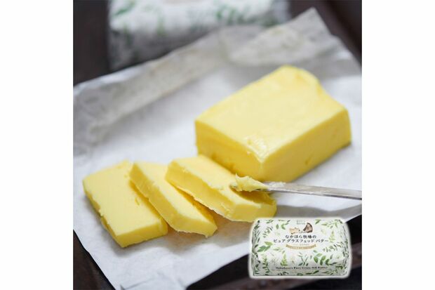 なかほら牧場『グラスフェッドバター』（公式サイトより）