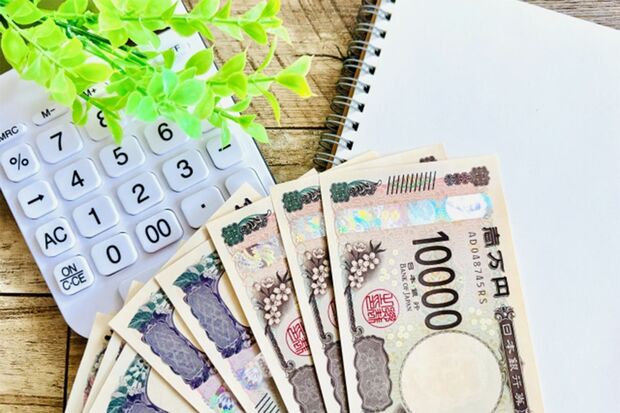 ※写真はイメージです