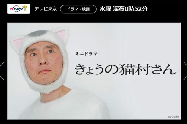 4月からスタートした『きょうの猫村さん』（公式HPより）