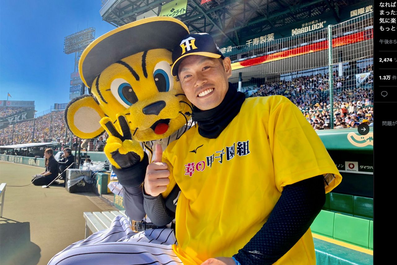 FA宣言の原口文仁、阪神タイガースファン感謝デーで拍手で送り出されるも、木村昇吾「セルフ戦力外」の悪夢がよぎる | 週刊女性PRIME