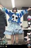 あのちゃんも“野獣先輩ダンス”を披露(本人のTikTokより)