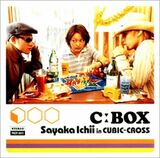 市井紗耶香 in CUBIC-CROSSが出したアルバム『C:BOX』のジャケット写真