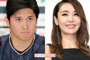 「顔がパンパン」大谷翔平の“容姿”を指摘した鈴木紗理奈に批判噴出！「男女逆なら大炎上」コメンテーターとしての不適切発言に視聴者不快感
