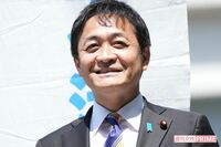 国民民主党・玉木雄一郎氏と不倫の小泉みゆき、注目の“ピチT”に「どこのブラか紹介して」女性が気になるブラ選び
