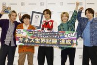 コムドット「僕たちは“いい奴ら”」発言で集まった報道陣たちから冷ややかな目、ファンが離れ続ける原因に…