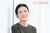 板谷由夏、仕事と子育ての両立はいっぱいいっぱい!「私の人生ギリギリだな〜(笑)」