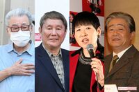 『噂の!東京マガジン』だけじゃない!日曜の高齢者番組に忍び寄る「打ち切り」の危機