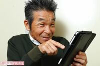 間寛平、毎日続ける「誕生日おめでとうございます」ツイートをやめられない理由