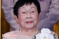 橋田壽賀子さん、熱海の豪邸が“財団”の手によって売りに出されていた! 6800万円の値がつけられるも泉ピ…