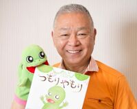 Dr.コパ、読み聞かせ活動で印象的な地域は岩手など被災地