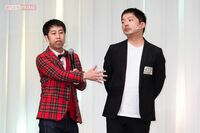 『M-1グランプリ』優勝のウエストランドの毒舌ネタを鬼越トマホークらが歓迎!松本人志も苦慮する“お笑い…