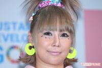 ギャル漫画家・浜田ブリトニーがダイエット生活をSNSに赤裸々投稿も“体脂肪34.8%”激変近影に衝撃走る