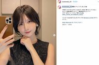 GLAY・TERUの娘報道が出た人気YouTuberのこばしり。が漫画誌の表紙に抜擢、期待される大物二世たち