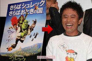 妻夫木聡がレオ様 浜田雅功がシュレック 芸能人声優 ガッカリ列伝 ニュース概要 週刊女性prime