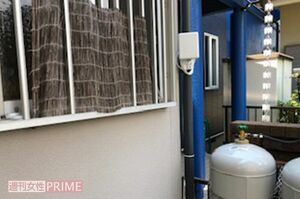 設置された監視カメラ（写真中央あたり）