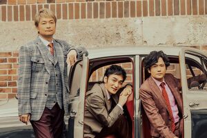 香取慎吾×草なぎ剛×稲垣吾郎（撮影／アライテツヤ）