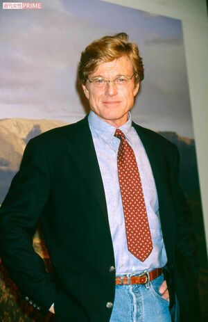 映画『普通の人々』でアカデミー監督賞も受賞したロバート・レッドフォード